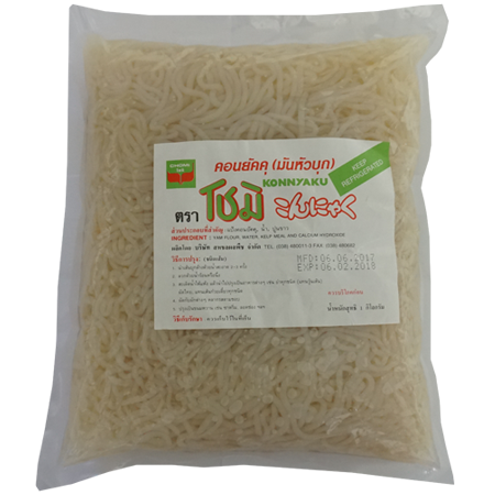 Sahachol Food Supplies Co., Ltd.