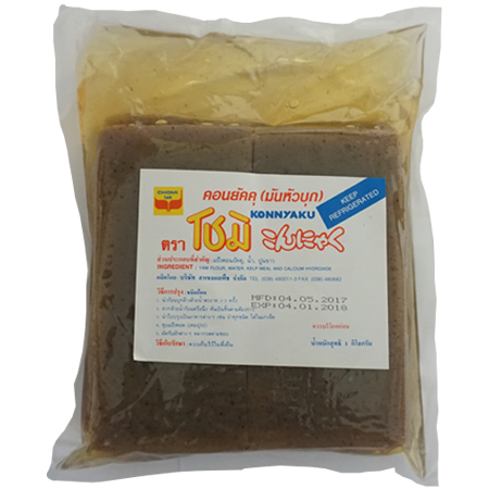 Sahachol Food Supplies Co., Ltd.