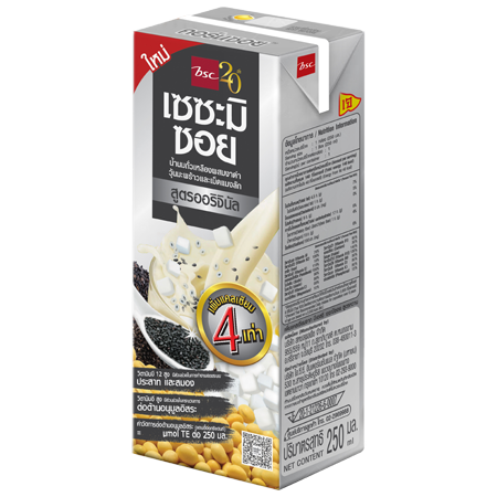 Sahachol Food Supplies Co., Ltd.