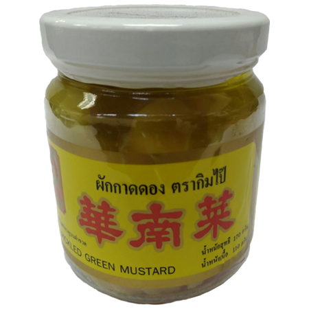 Sahachol Food Supplies Co., Ltd.