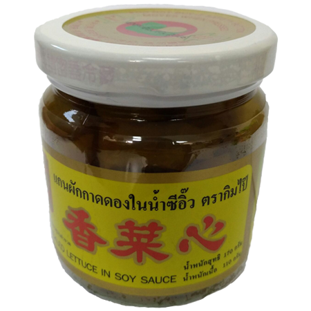 Sahachol Food Supplies Co., Ltd.