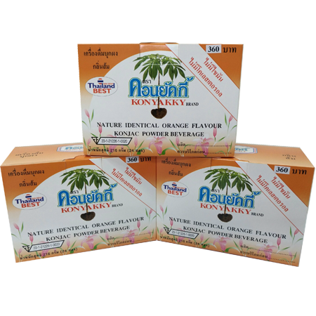 Sahachol Food Supplies Co., Ltd.
