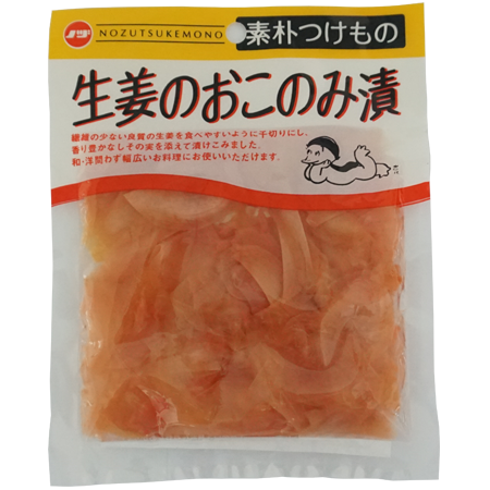 Sahachol Food Supplies Co., Ltd.