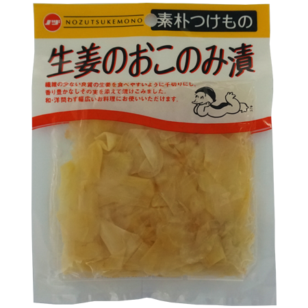 Sahachol Food Supplies Co., Ltd.
