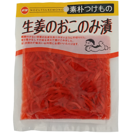 Sahachol Food Supplies Co., Ltd.