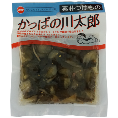 Sahachol Food Supplies Co., Ltd.