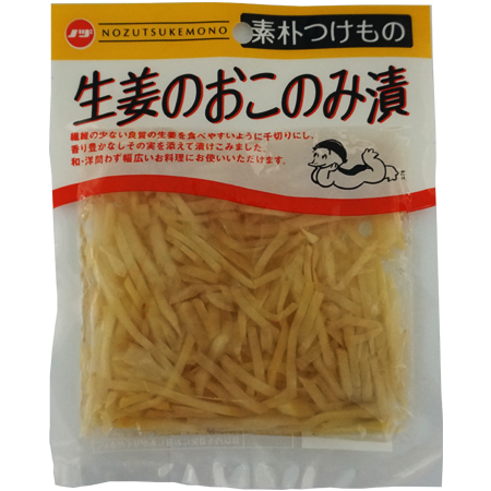 Sahachol Food Supplies Co., Ltd.