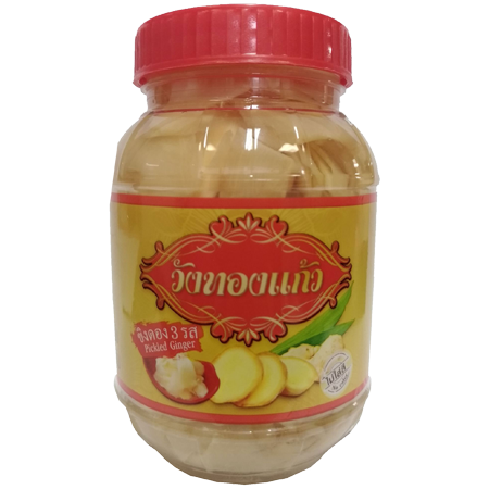 Sahachol Food Supplies Co., Ltd.