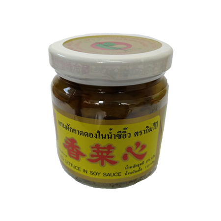 Sahachol Food Supplies Co., Ltd.