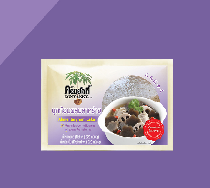 Sahachol Food Supplies Co., Ltd.