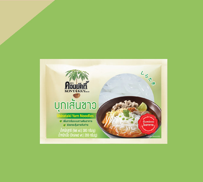 Sahachol Food Supplies Co., Ltd.