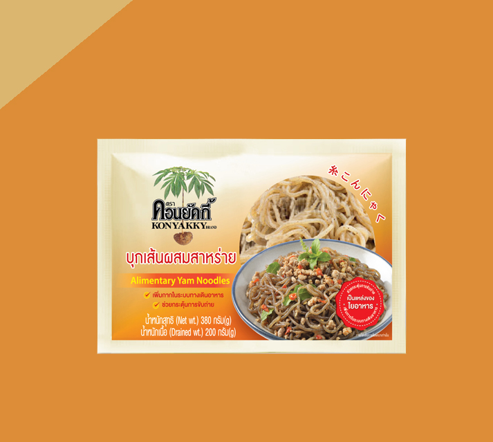 Sahachol Food Supplies Co., Ltd.