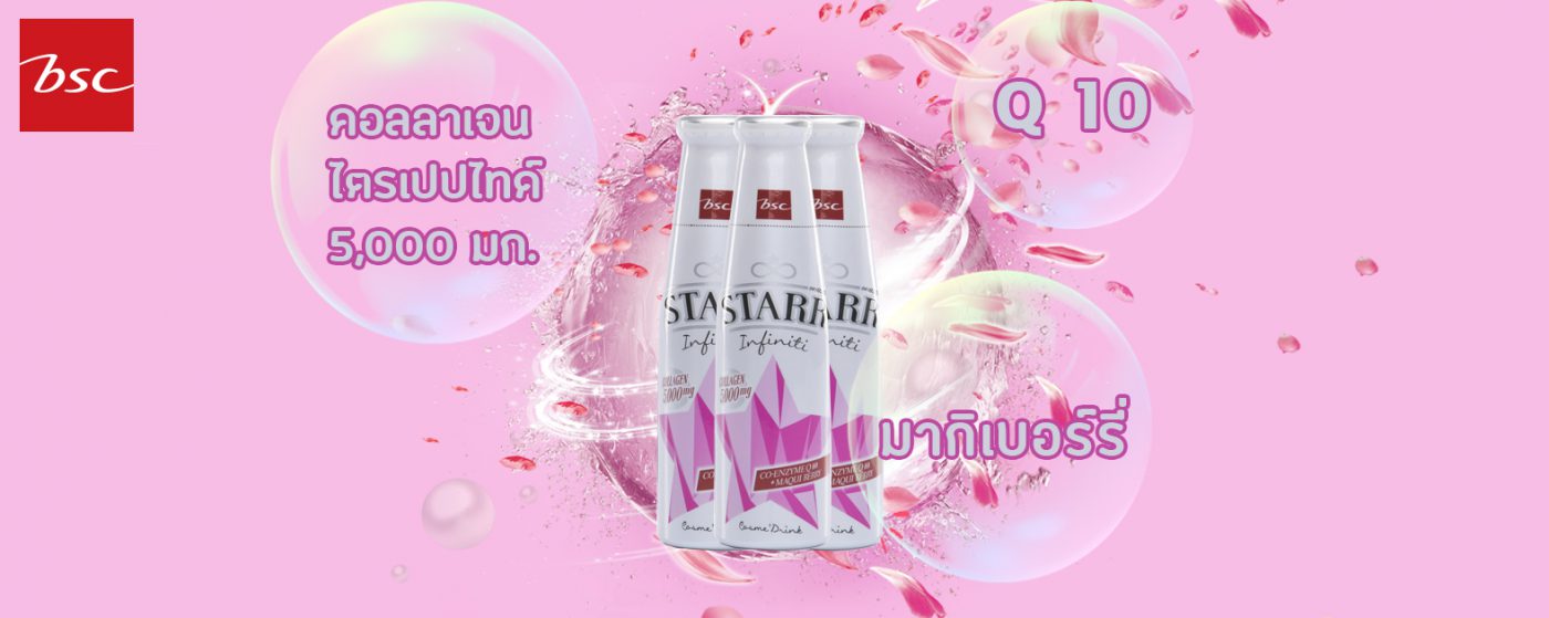 Sahachol Food Supplies Co., Ltd.