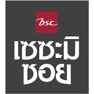 Sahachol Food Supplies Co., Ltd.