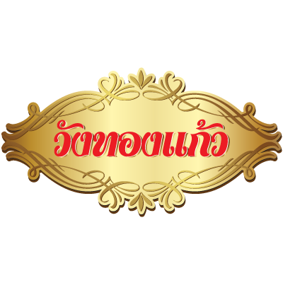 Sahachol Food Supplies Co., Ltd.