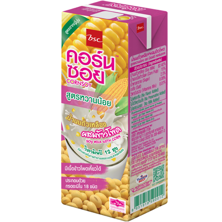 Sahachol Food Supplies Co., Ltd.