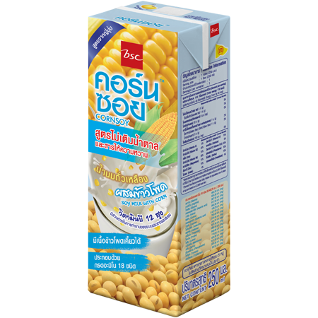 Sahachol Food Supplies Co., Ltd.