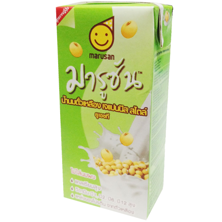 Sahachol Food Supplies Co., Ltd.
