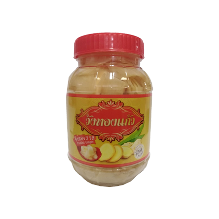 Sahachol Food Supplies Co., Ltd.