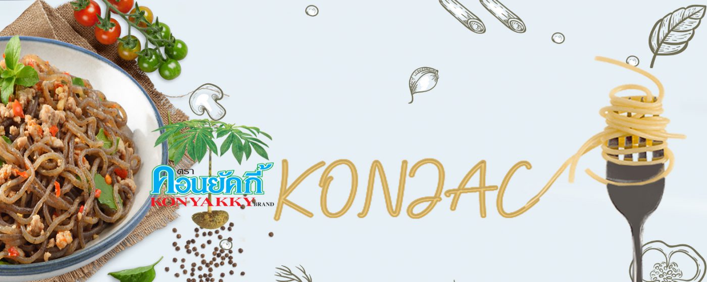Sahachol Food Supplies Co., Ltd.