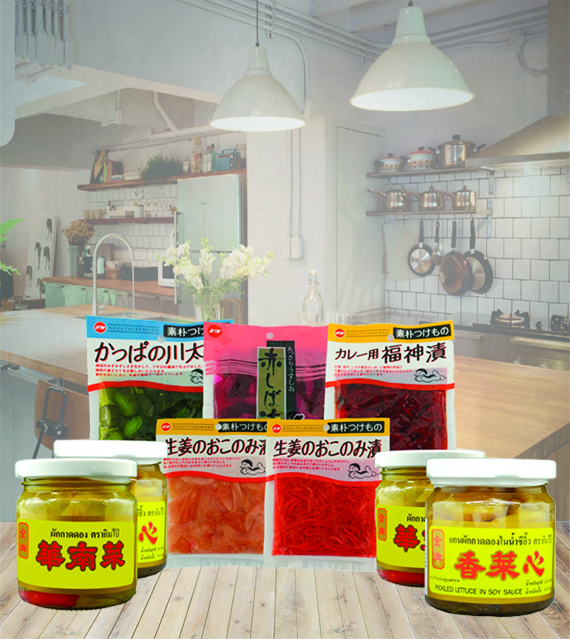 Sahachol Food Supplies Co., Ltd.