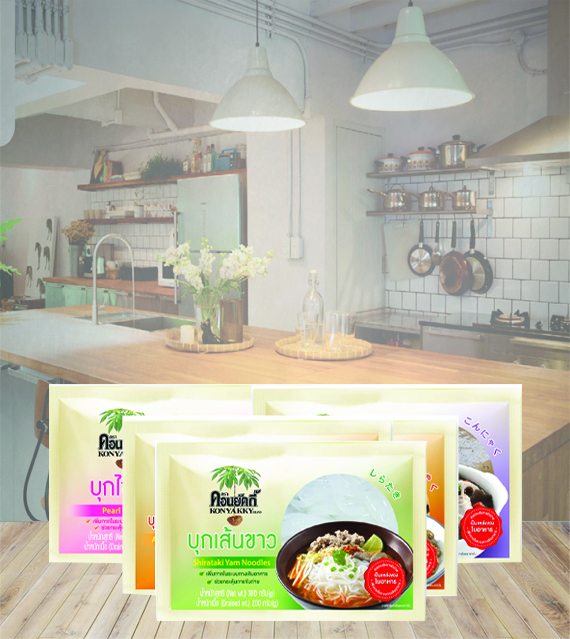 Sahachol Food Supplies Co., Ltd.