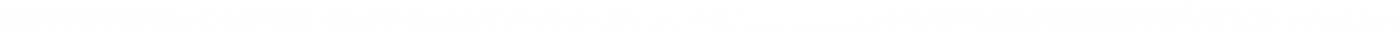 Sahachol Food Supplies Co., Ltd.