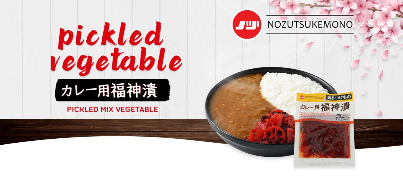 Sahachol Food Supplies Co., Ltd.