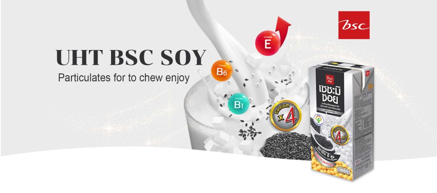Sahachol Food Supplies Co., Ltd.