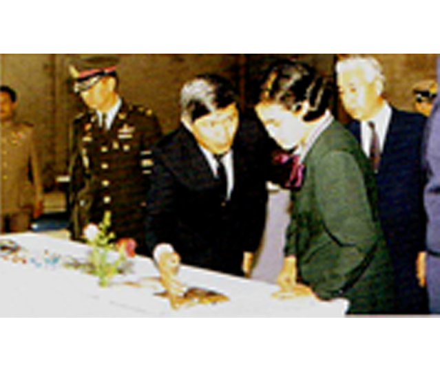 Sahachol Food Supplies Co., Ltd.