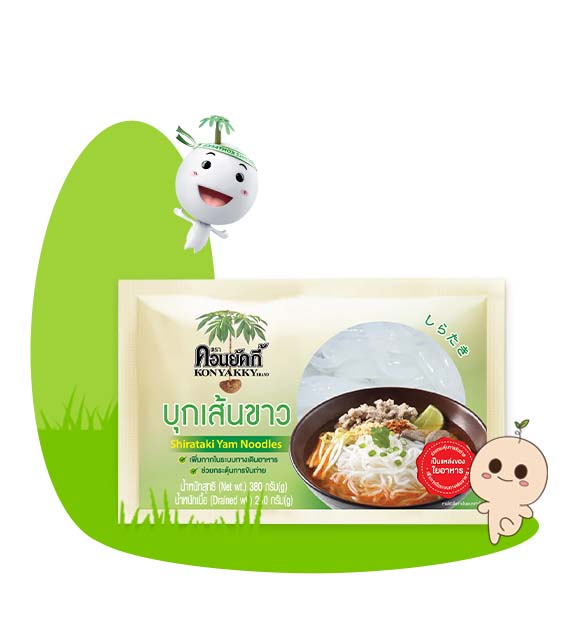 Sahachol Food Supplies Co., Ltd.