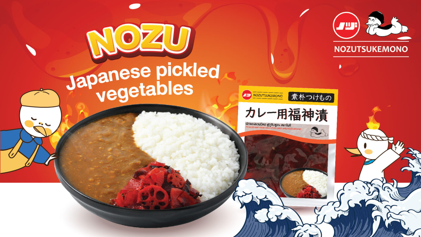 Sahachol Food Supplies Co., Ltd.