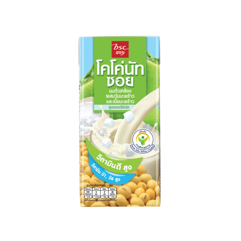 Sahachol Food Supplies Co., Ltd.