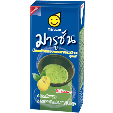 Sahachol Food Supplies Co., Ltd.