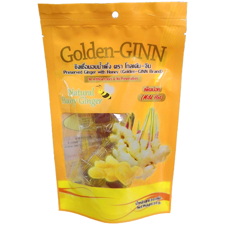 บริษัท สหชลผลพืช จำกัด